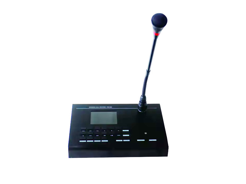 NEXUS IPM-20